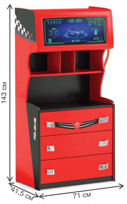 Комод детский Energy Champion Racer красный / черный