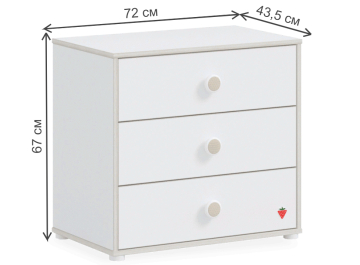 Комод детский Montes