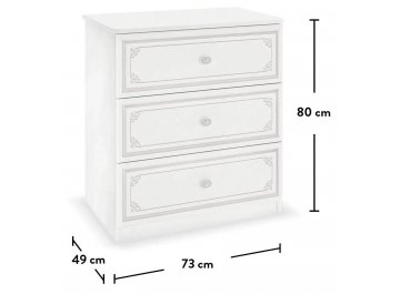 Детский комод Selena grey белый / серый