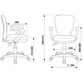 Компьютерное кресло Бюрократ KD-W10AXSN