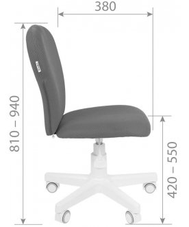 Компьютерное кресло Chairman Kids 105