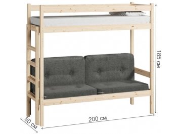 Кровать-чердак Алиса 70x190