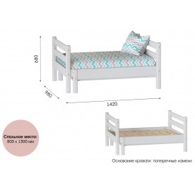 Подростковая кровать Соня