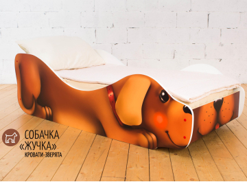 Подростковая кровать Собачка Жучка