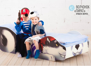 Подростковая кровать Волчёнок Пират