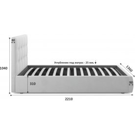 Полутораспальная кровать Selesta