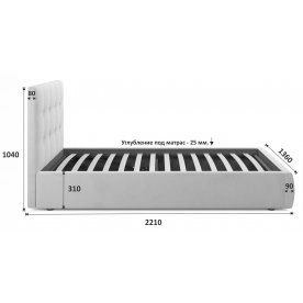 Полутораспальная кровать Selesta