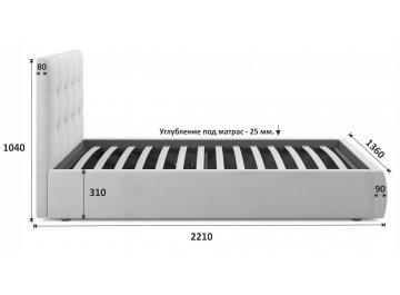 Полутораспальная кровать Selesta