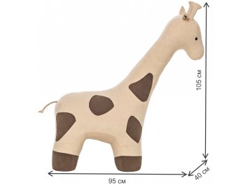 Пуф Giraffe