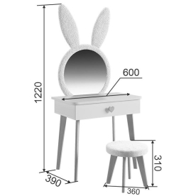 Комплект Зайка