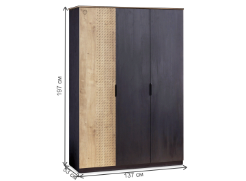 Шкаф детский Black Line