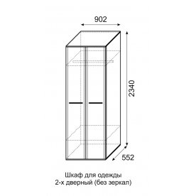 Шкаф для одежды Яна белый глянец