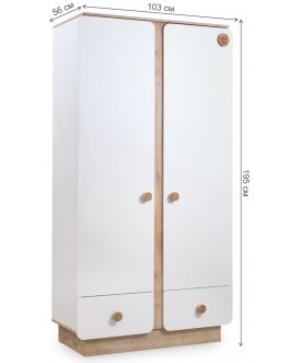 Шкаф детский Natura Baby