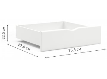 Выкатной ящик Соня