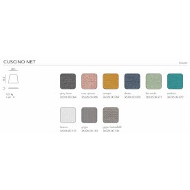 Подушка для кресла Net серый Sunbrella