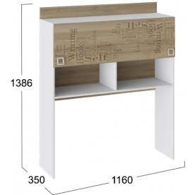 Надстройка Оксфорд ТД-139.15.11