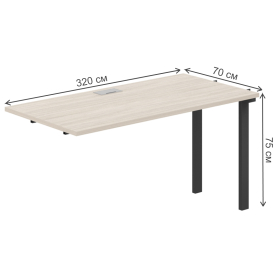 Приставка для письменного стола SG.268