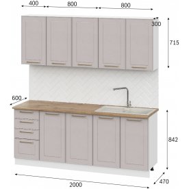 Кухня Алиена 2,0