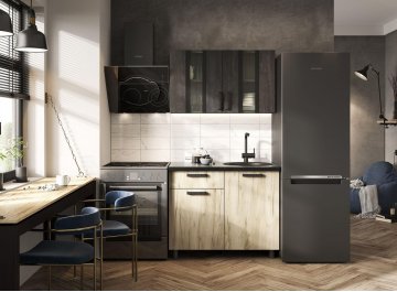 Кухня Бурган 1,0