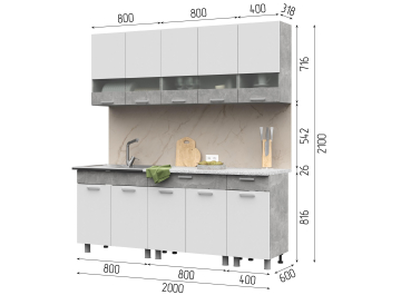 Кухня Дарио 2.0