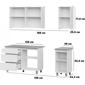 Кухня Денвер 1,6 м