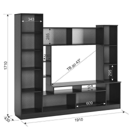 Готовая гостиная Токио