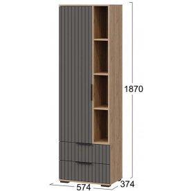 Модульная гостиная Хилтон комплектация 3