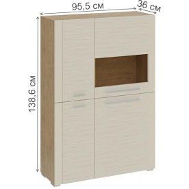 Модульная гостиная Николь 3