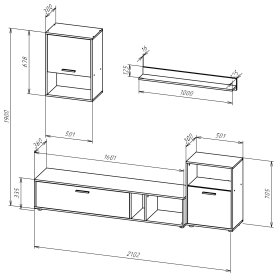 Готовая гостиная Арвин