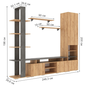 Готовая гостиная Лофт-2