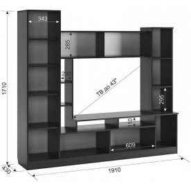 Готовая гостиная Токио