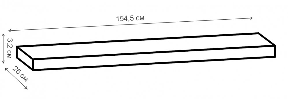 Полка Kentaki S132-POL/155 каштан