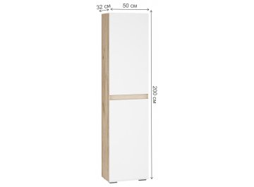 Модульная гостиная Алетра комплектация 3