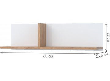 Модульная гостиная Эго комплектация 1