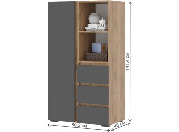 Модульная гостиная Элла комплектация 4