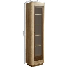 Модульная гостиная Фантазия