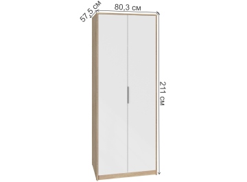 Модульная гостиная Фодик комплектация 2