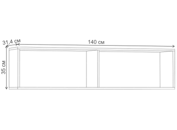Модульная гостиная Ливерпуль комплектация 2