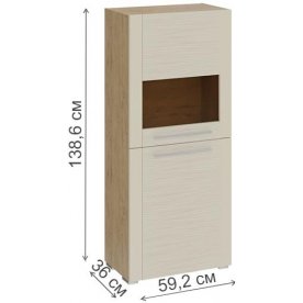 Модульная гостиная Николь 4