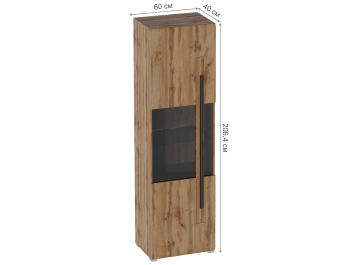 Модульная гостиная Ницца