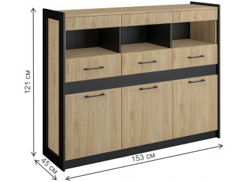 Модульная гостиная Стенли комплектация 4