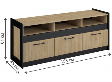 Модульная гостиная Стенли комплектация 4