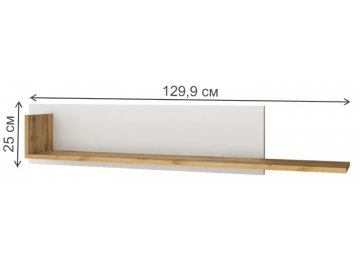 Модульная гостиная Taurus