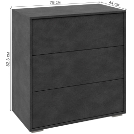 Модульная гостиная Васта Комплектация 3