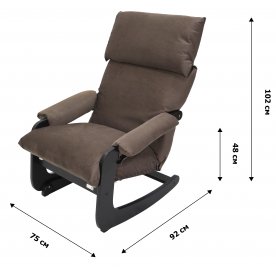 Кресло-качалка Амадео