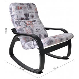 Кресло-качалка Сайма