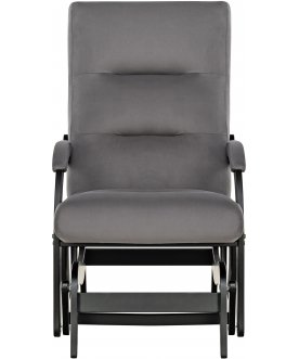 Кресло-маятник Дэми