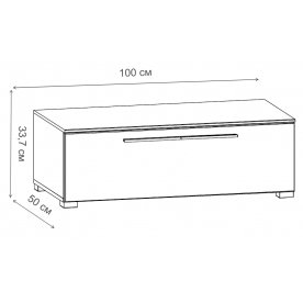 Тумба DRIFT S145-RTV1S/3/10 ясень коимбра темный / песочный блеск﻿