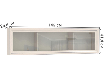 Шкаф навесной Мирелла