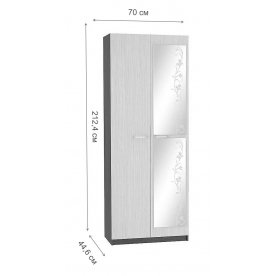 Шкаф двухдверный Марта ШК-112